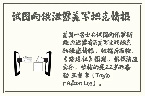 国产AⅤ精品一区二区三区黄